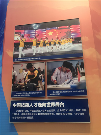 微信图片_20190924155316.jpg