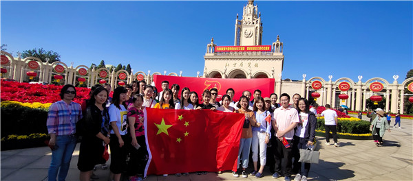 微信图片_20190924170250.jpg