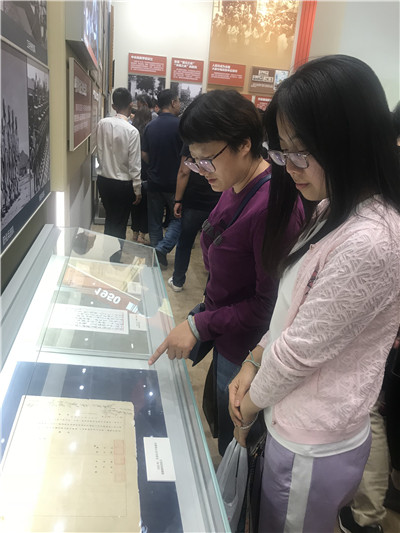 微信图片_20190924155303.jpg