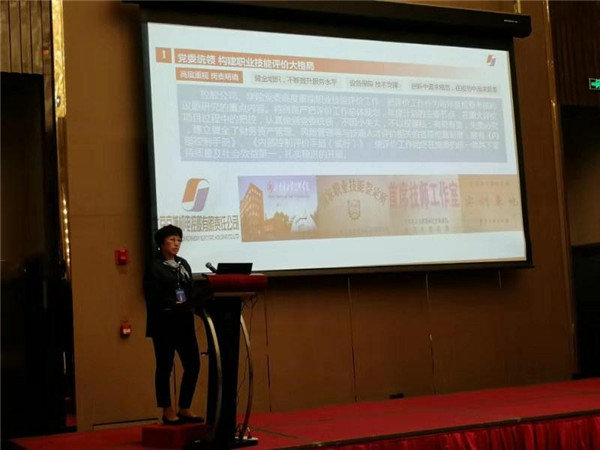 微信图片_20191023104138_爱奇艺.jpg