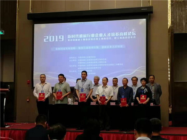 微信图片_20191023095249_爱奇艺.jpg