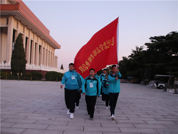 微信图片_20191107144556.jpg