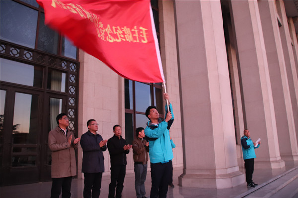 微信图片_20191107144516.jpg