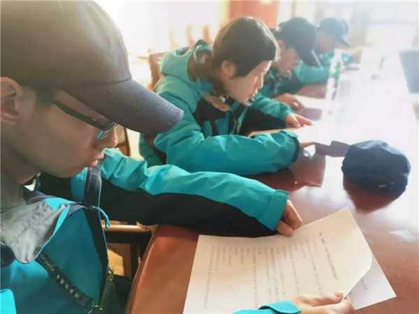 微信图片_20191118150122.jpg