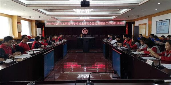 微信图片_20191031213251_副本.jpg