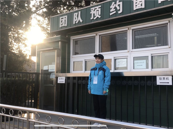 微信图片_20191117223848_副本.jpg