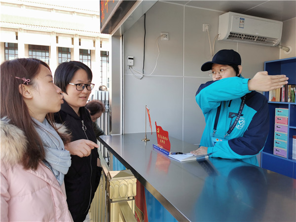 微信图片_20191117215642.jpg