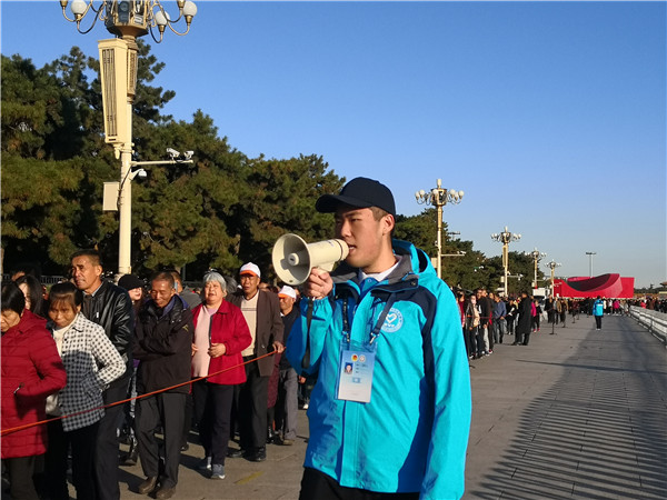 微信图片_20191109182934.jpg