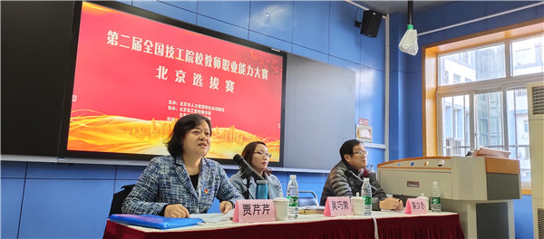 微信图片_201912051246214.jpg