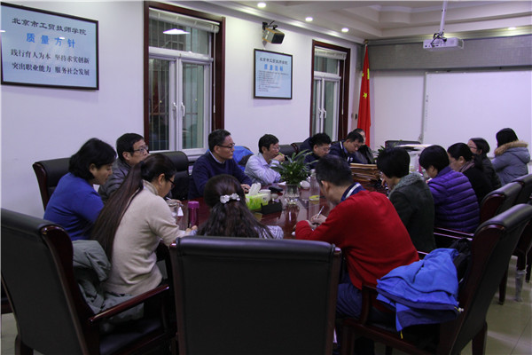 6汇报会.jpg