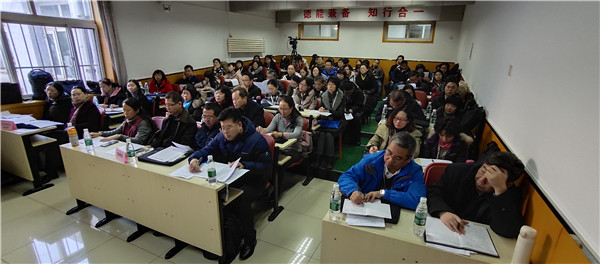 微信图片_201912051246213.jpg