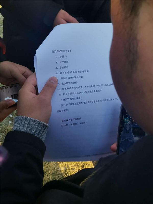 微信图片_20191214205633.jpg
