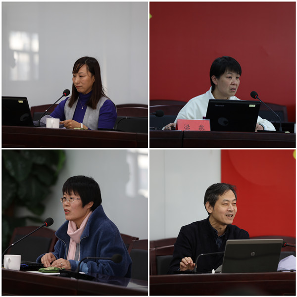 7.课程思政设计分享环节.jpg