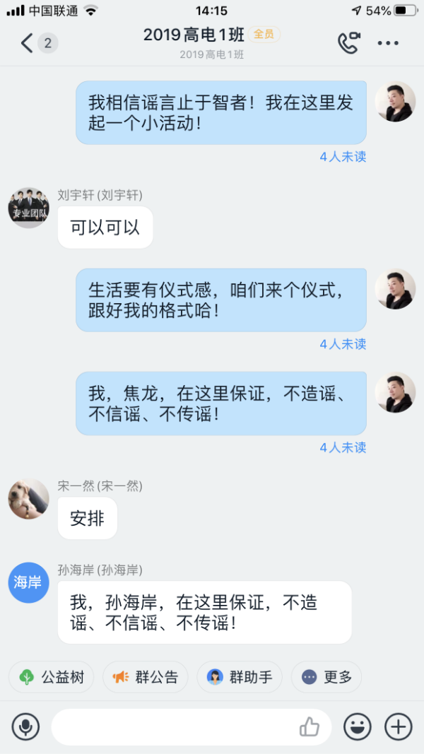 kechengjietu9.png