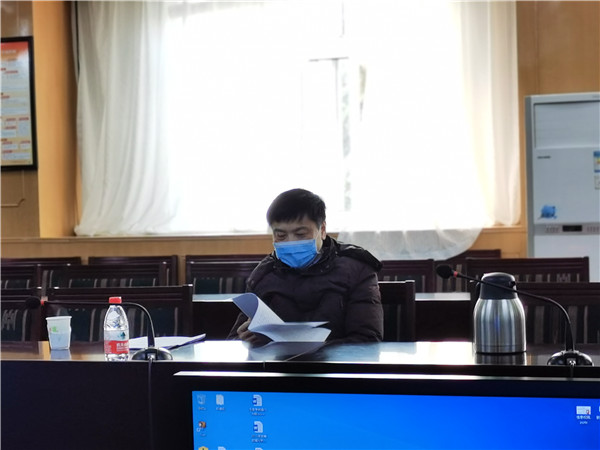 微信图片_20200226181216.jpg