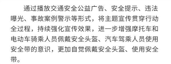 weixintupian_202006011506111.jpg