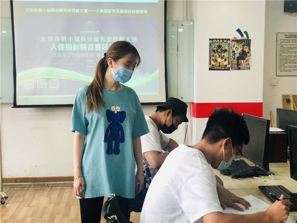 图二.jpg