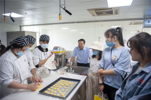 微信图片_20200927110843 - 副本.jpg