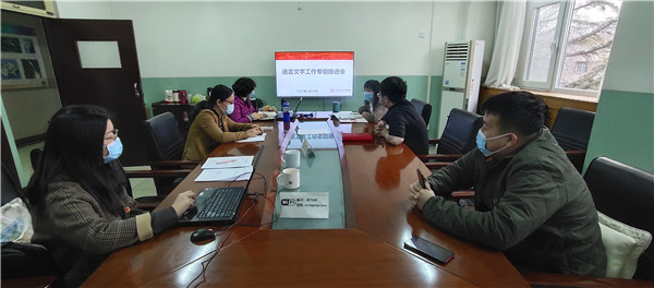 微信图片_20210128153812.jpg