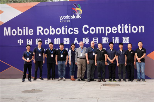第44届世界技能大赛移动机器人项目国际邀请赛全体成员合影.jpg