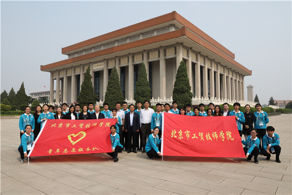 微信图片_202105210929101.jpg