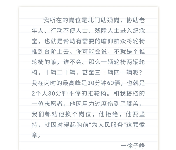 微信图片_202105311057331.jpg