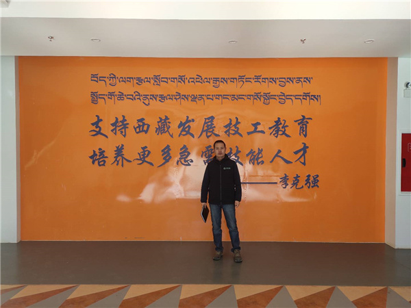微信图片_20210328140212.jpg