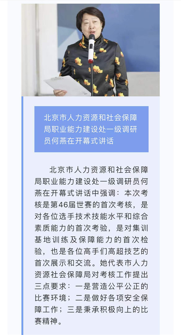 微信图片_202201041647486.jpg