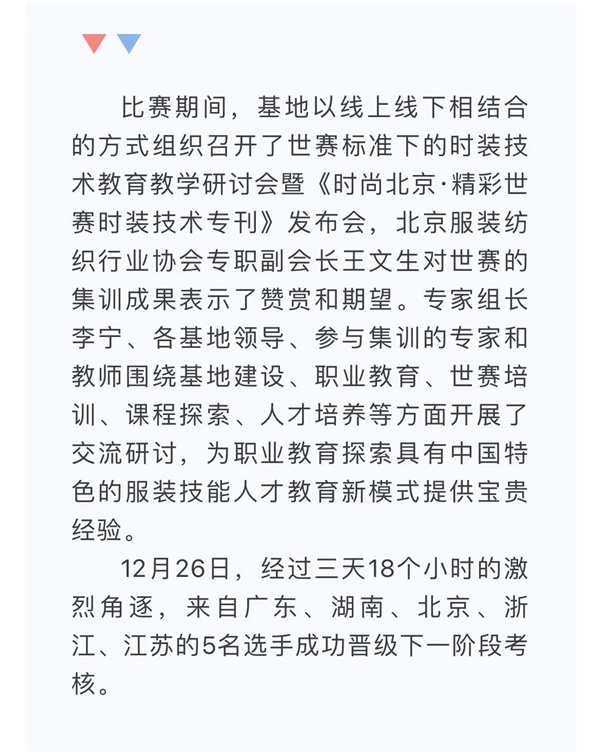 微信图片_202201041647488.jpg