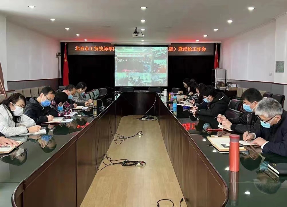 微信图片_202203280946393.jpg