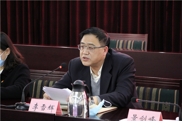 微信图片_202203251538142.jpg