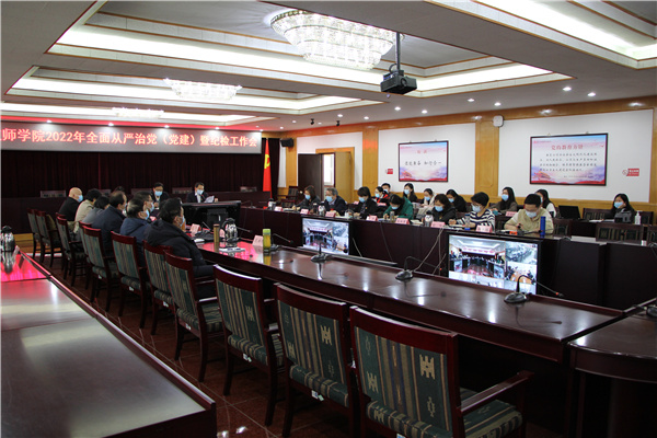 微信图片_202203251538146.jpg
