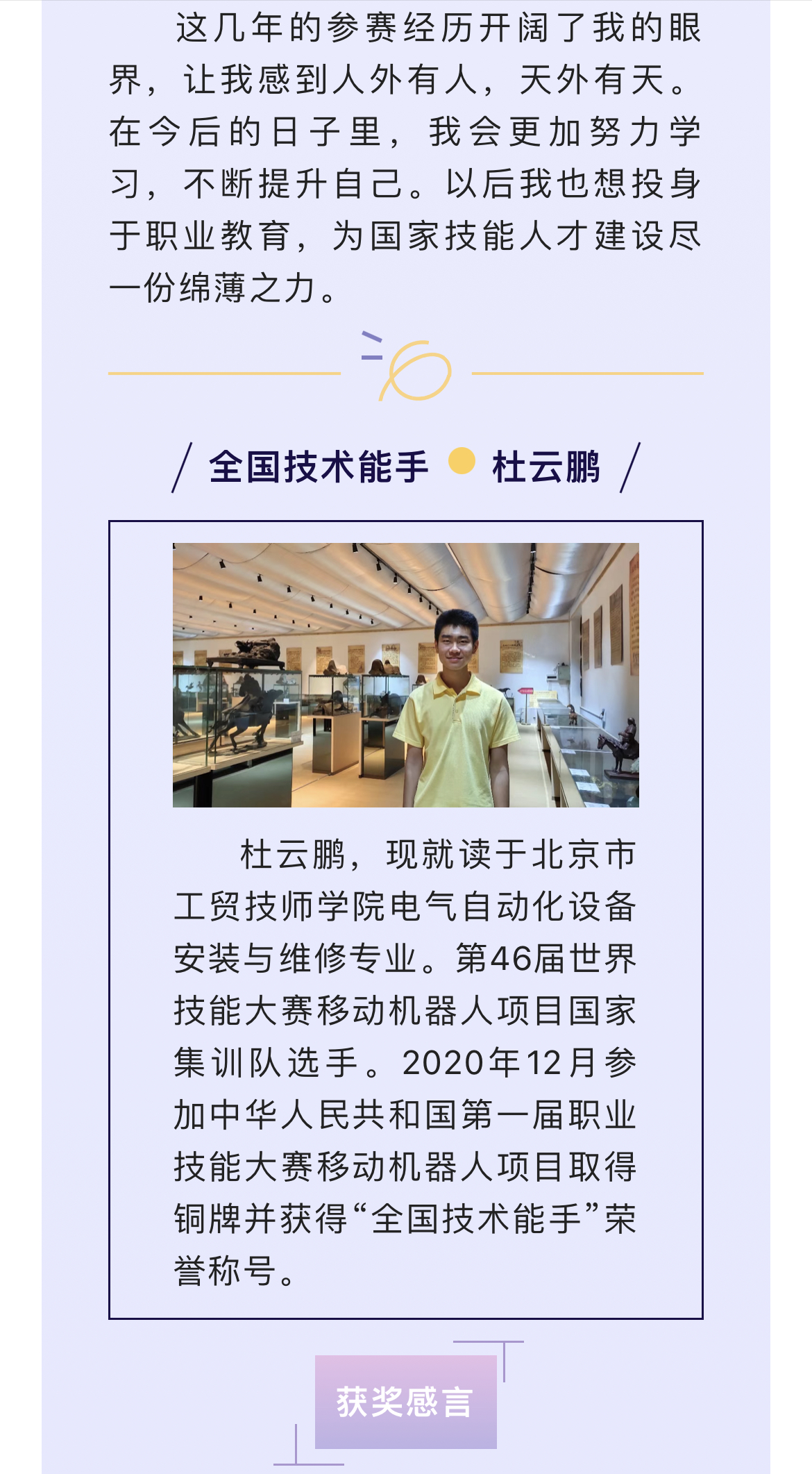 微信图片_202204120859436.jpg