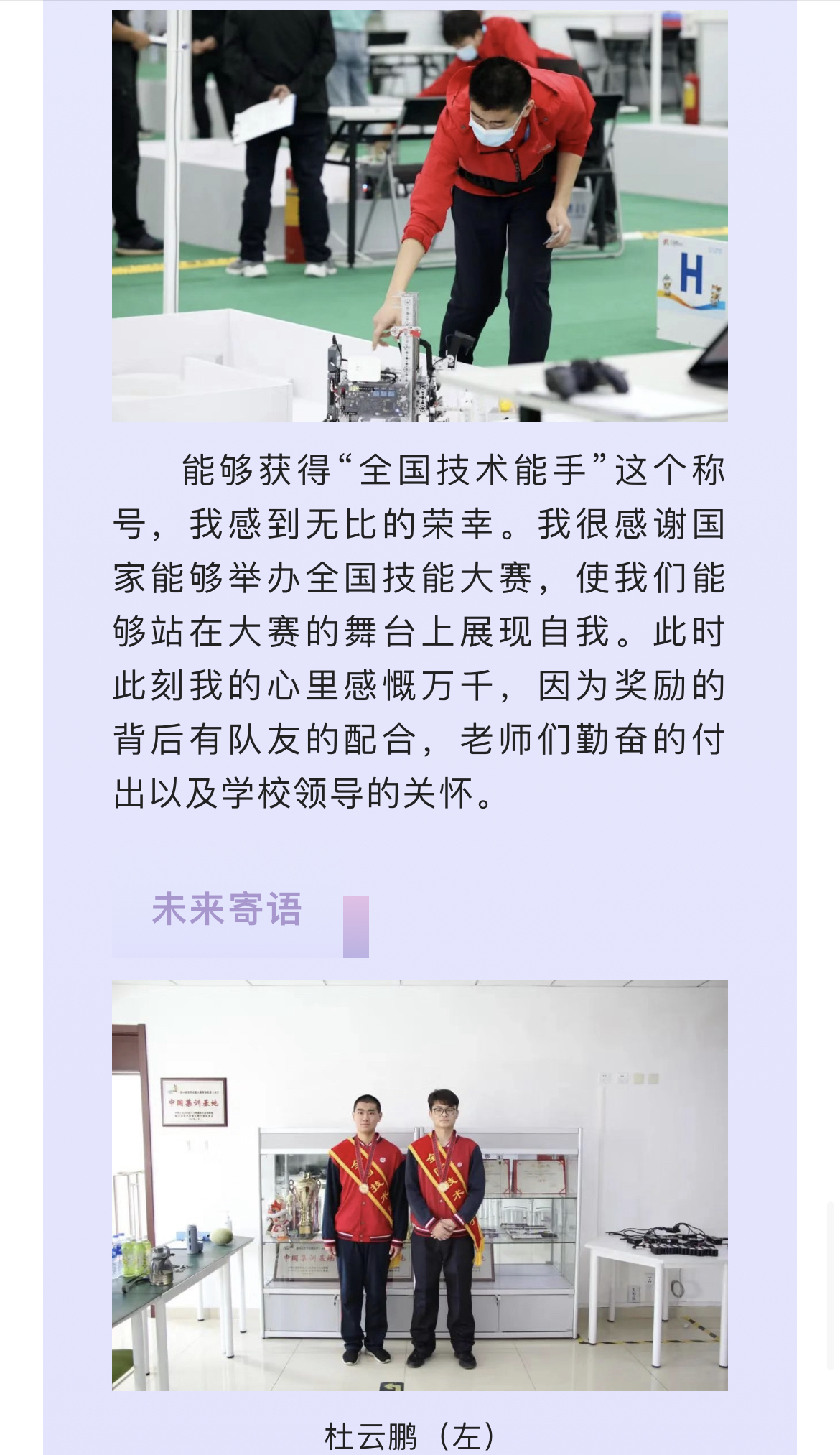 微信图片_202204120859437.jpg