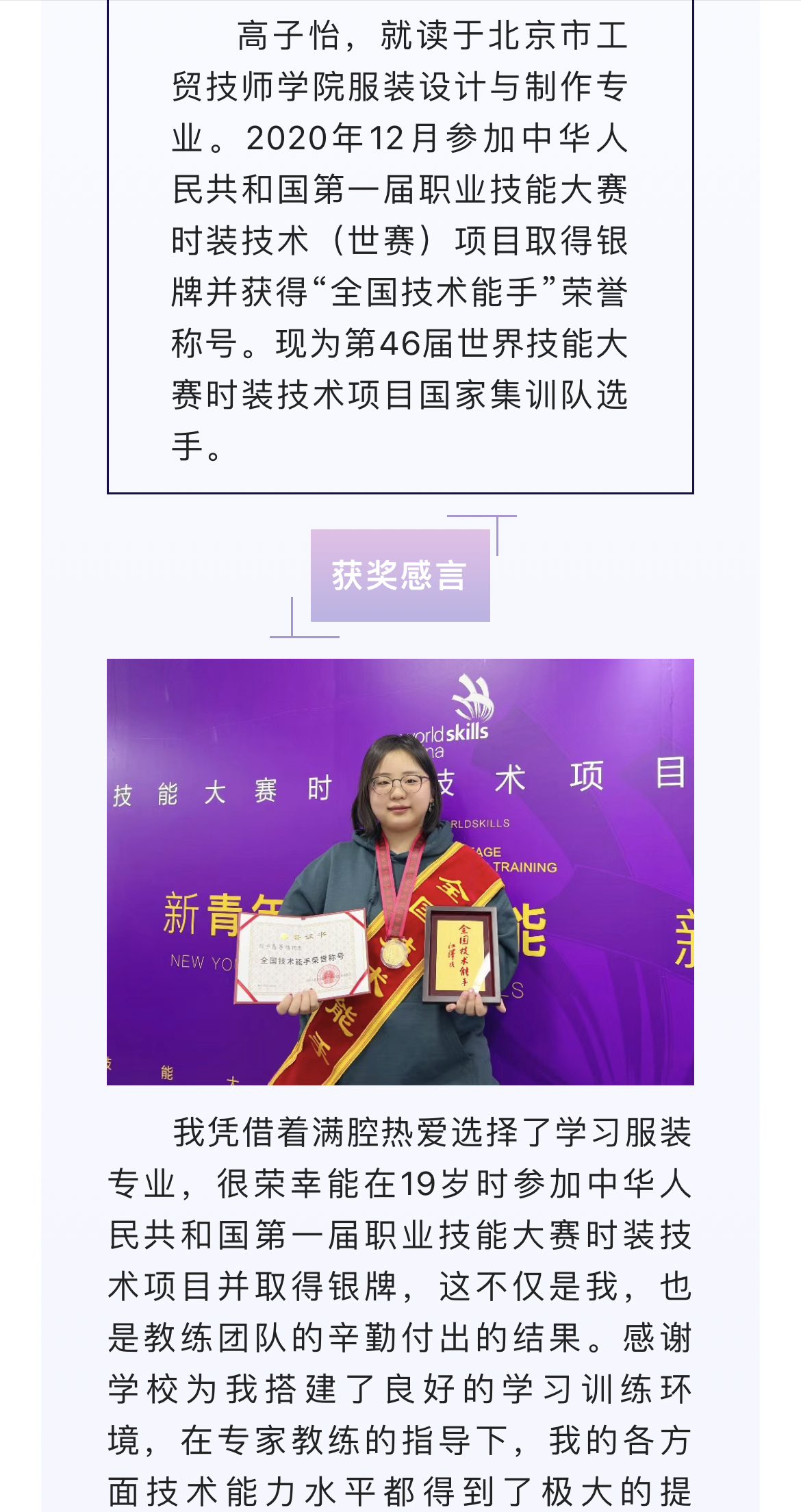 微信图片_202204120859432.jpg