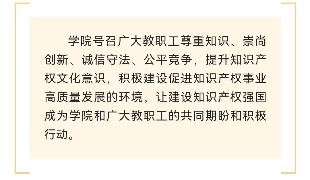 微信图片_202204212037321.jpg