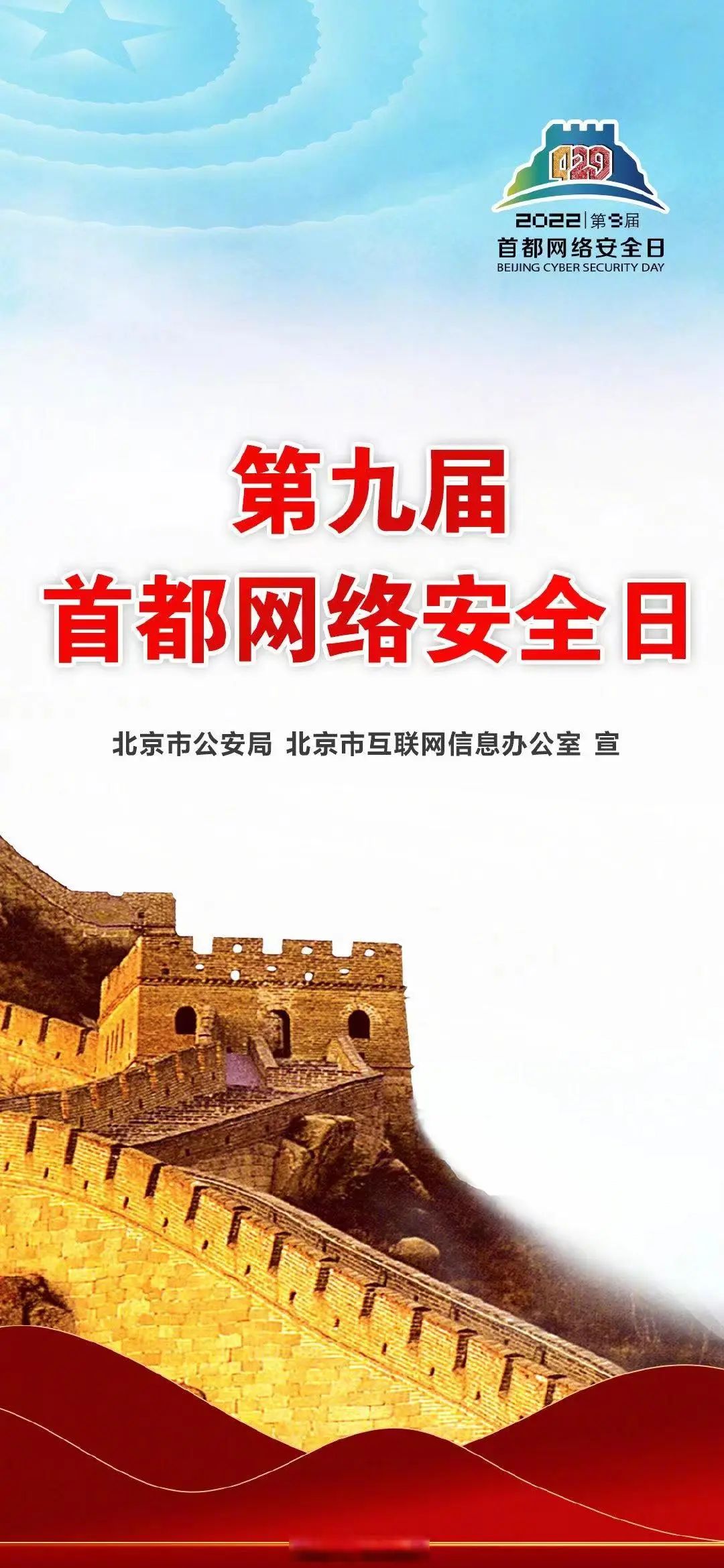 微信图片_20220429111936.jpg