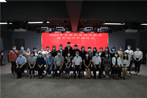 合影.jpg