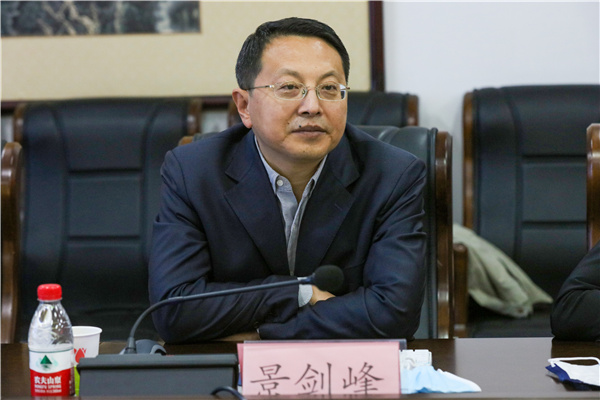 4学院党委副书记、院长景剑峰.jpg